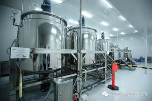 三好科技澳洲墨爾本工廠盛大開業(yè)，彩妝與化工產(chǎn)品生產(chǎn)線同步擴(kuò)容